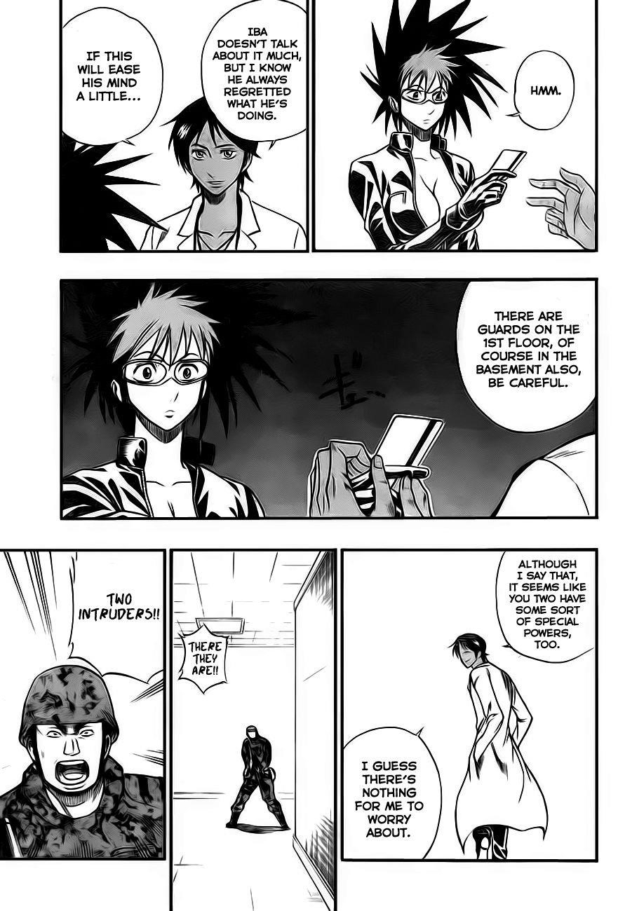 Page 13 of Chapter 100