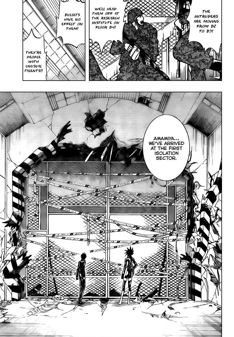 Page 3 of Chapter 101