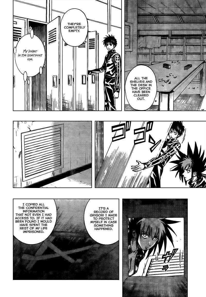 Page 12 of Chapter 101