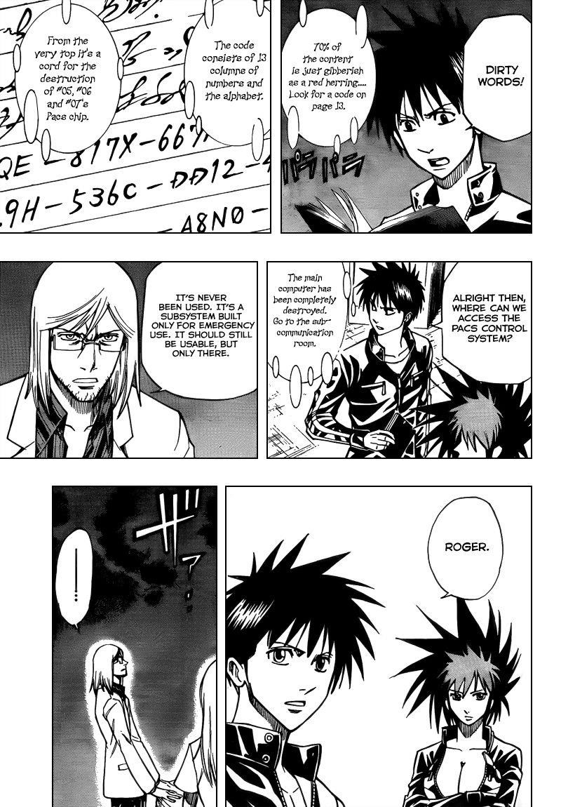 Page 13 of Chapter 101