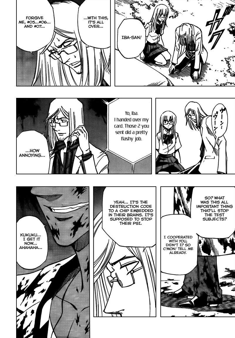 Page 14 of Chapter 101