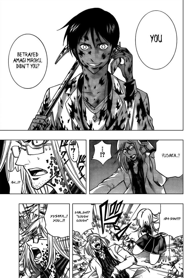 Page 15 of Chapter 101
