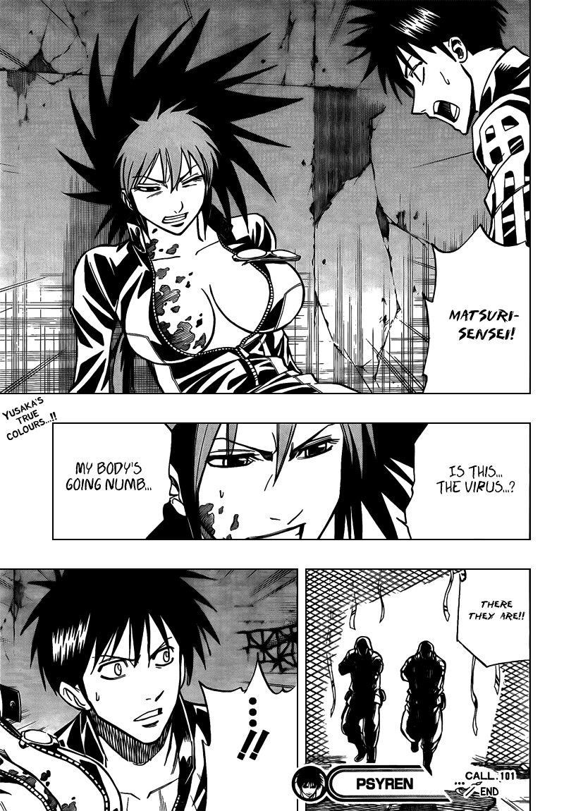 Page 19 of Chapter 101