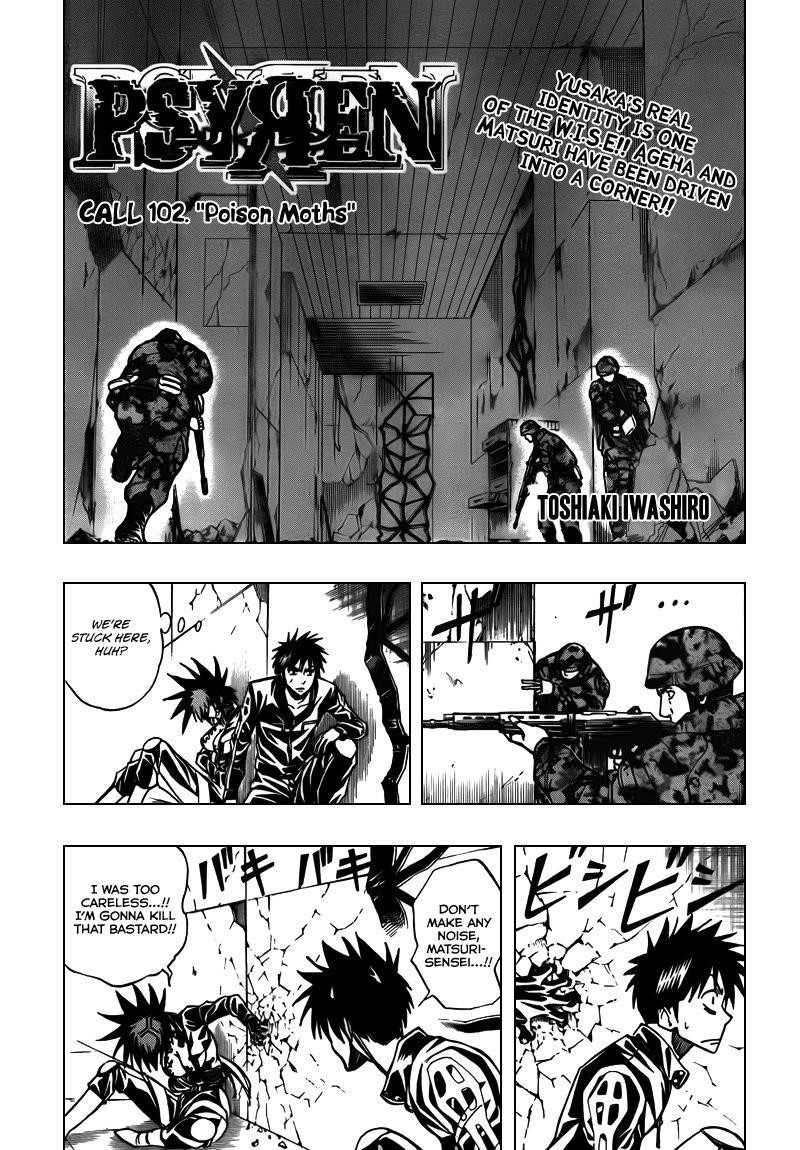Page 1 of Chapter 102