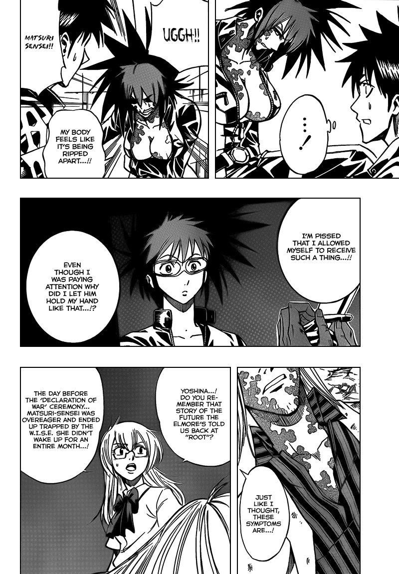 Page 2 of Chapter 102