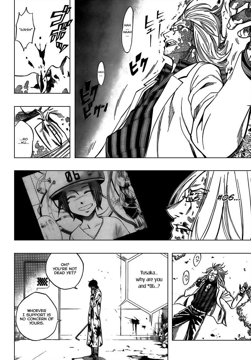 Page 4 of Chapter 102