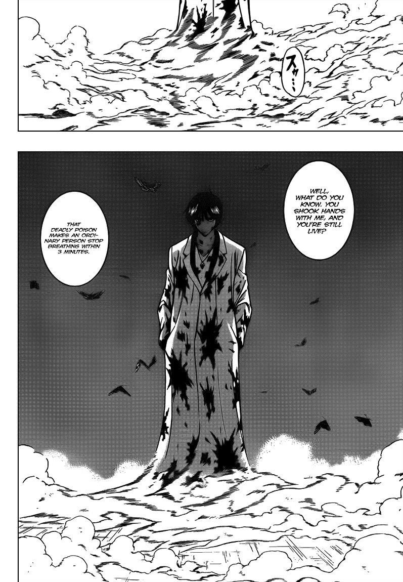 Page 14 of Chapter 102
