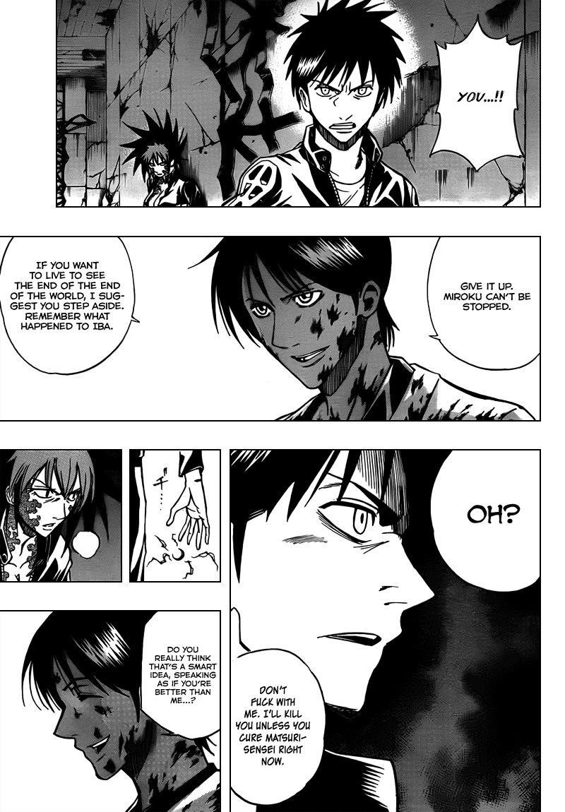 Page 15 of Chapter 102