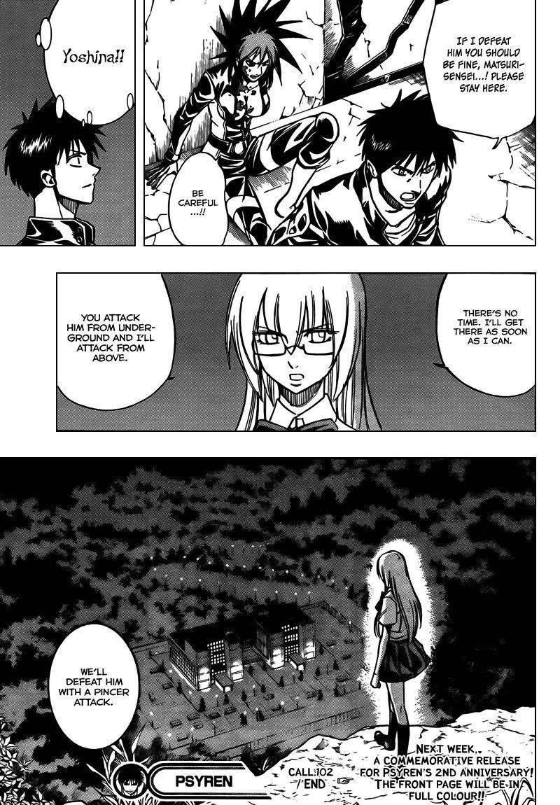 Page 19 of Chapter 102