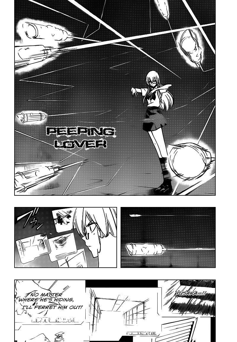 Page 4 of Chapter 103
