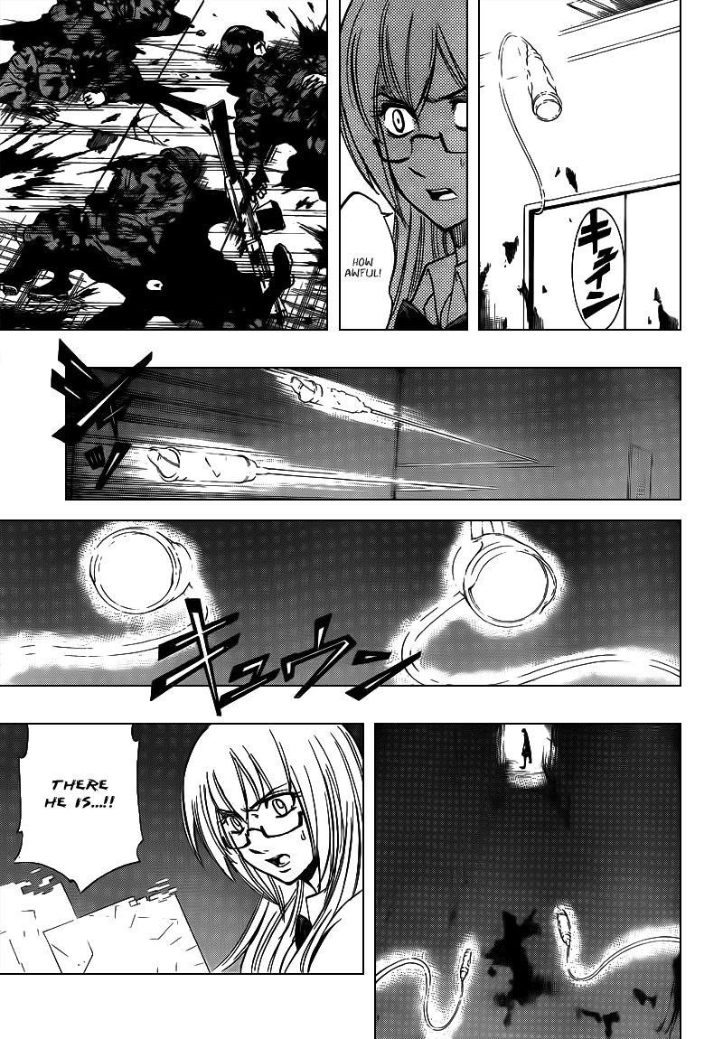 Page 5 of Chapter 103