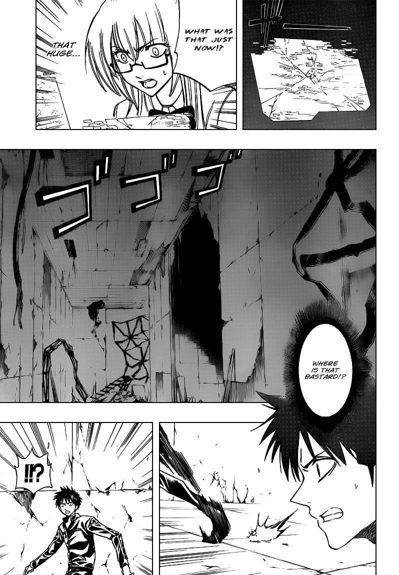Page 7 of Chapter 103