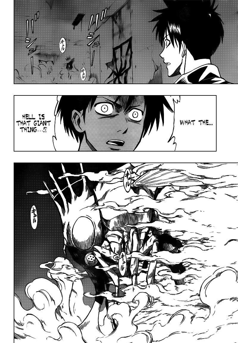 Page 8 of Chapter 103