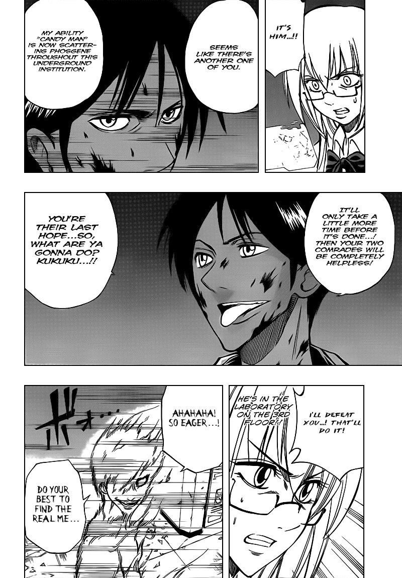 Page 14 of Chapter 103