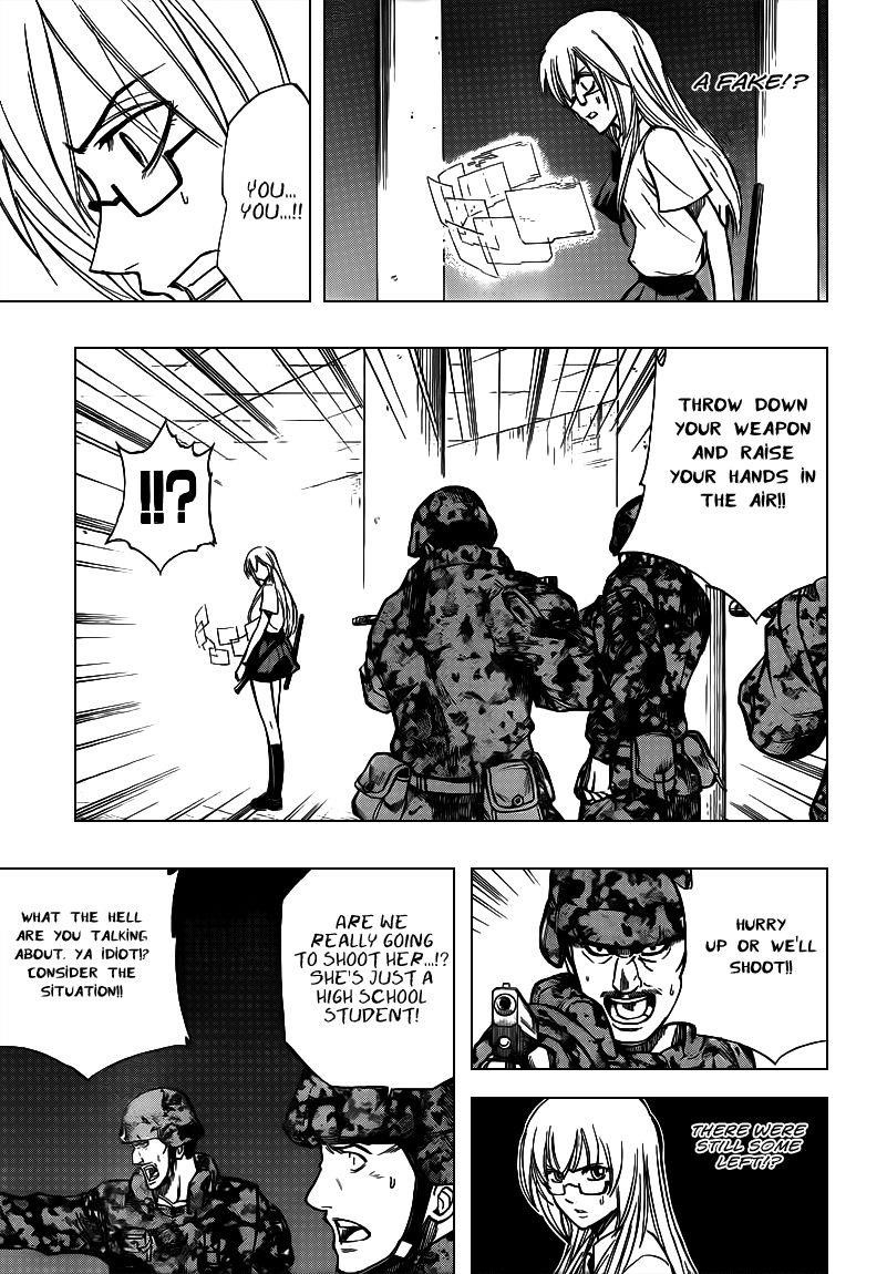 Page 15 of Chapter 103