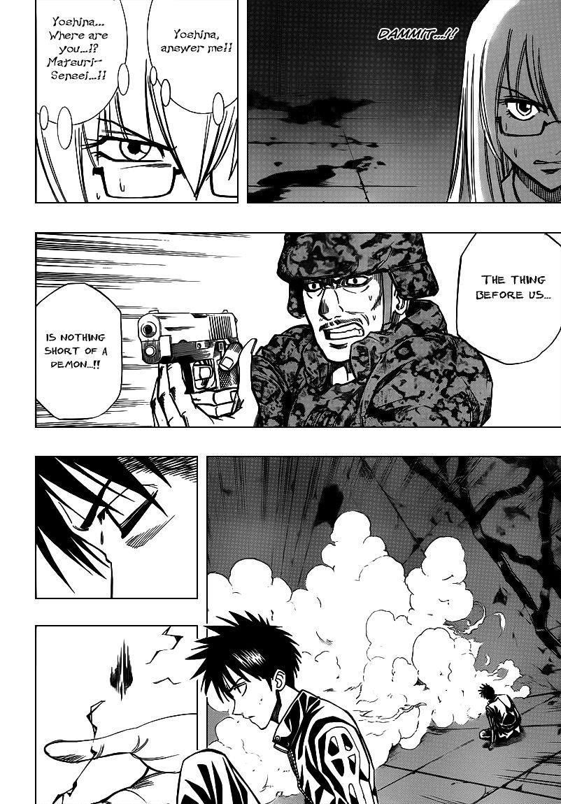 Page 16 of Chapter 103