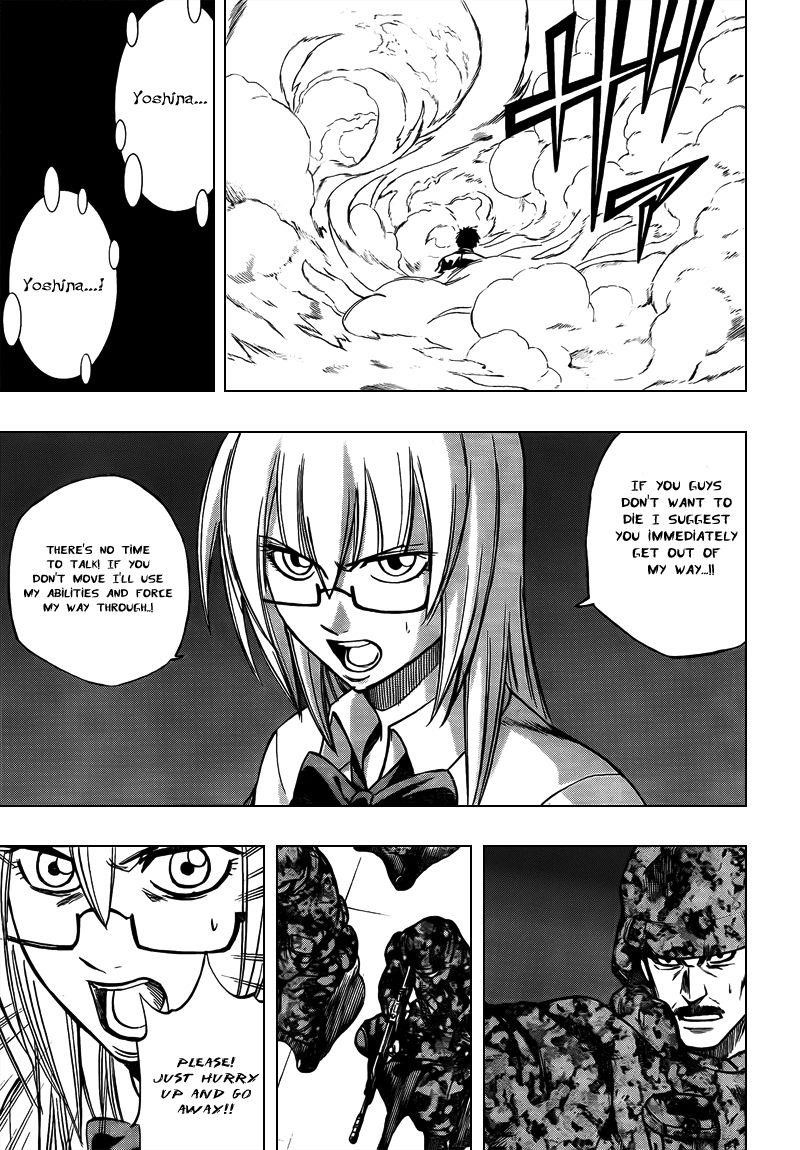 Page 17 of Chapter 103