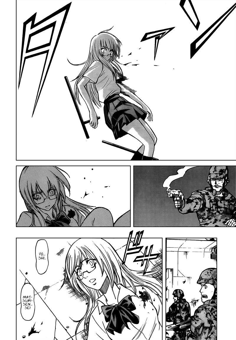 Page 18 of Chapter 103