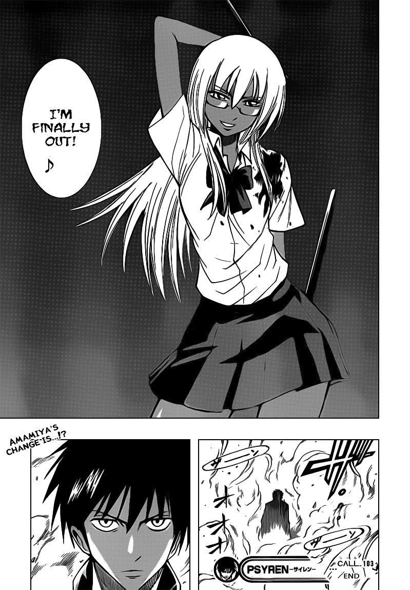 Page 21 of Chapter 103