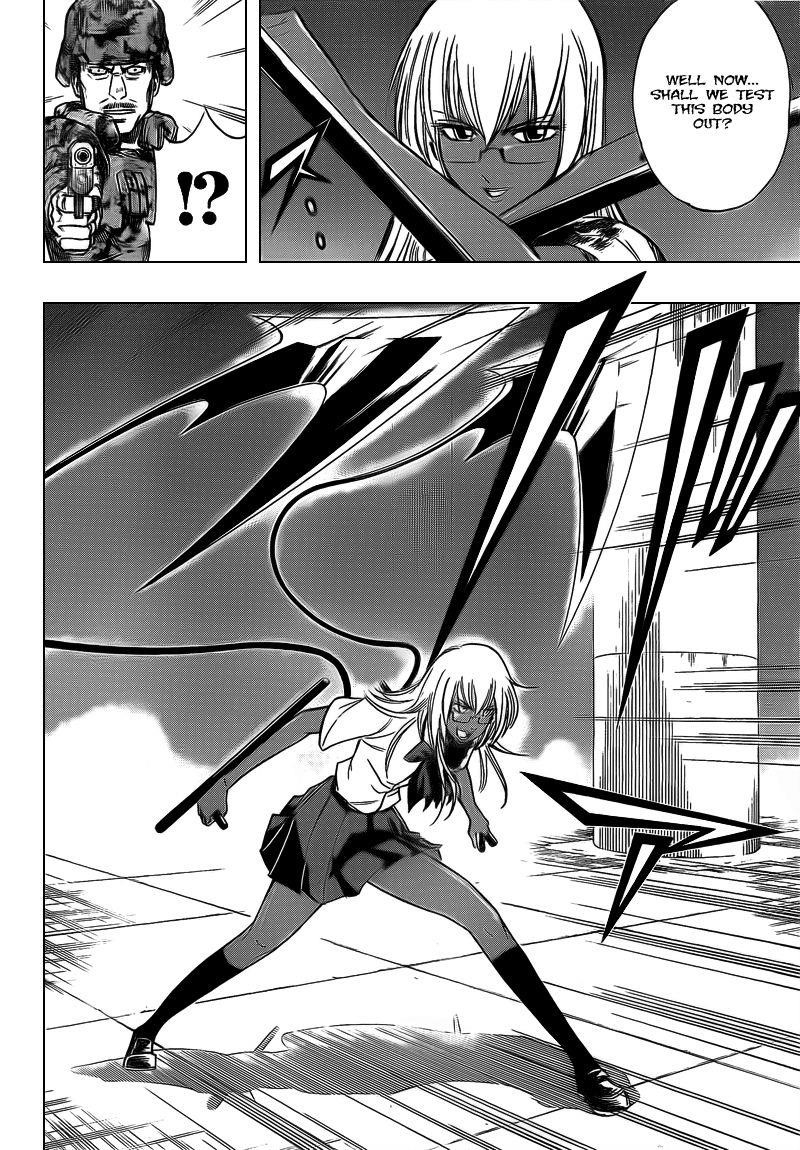 Page 3 of Chapter 104