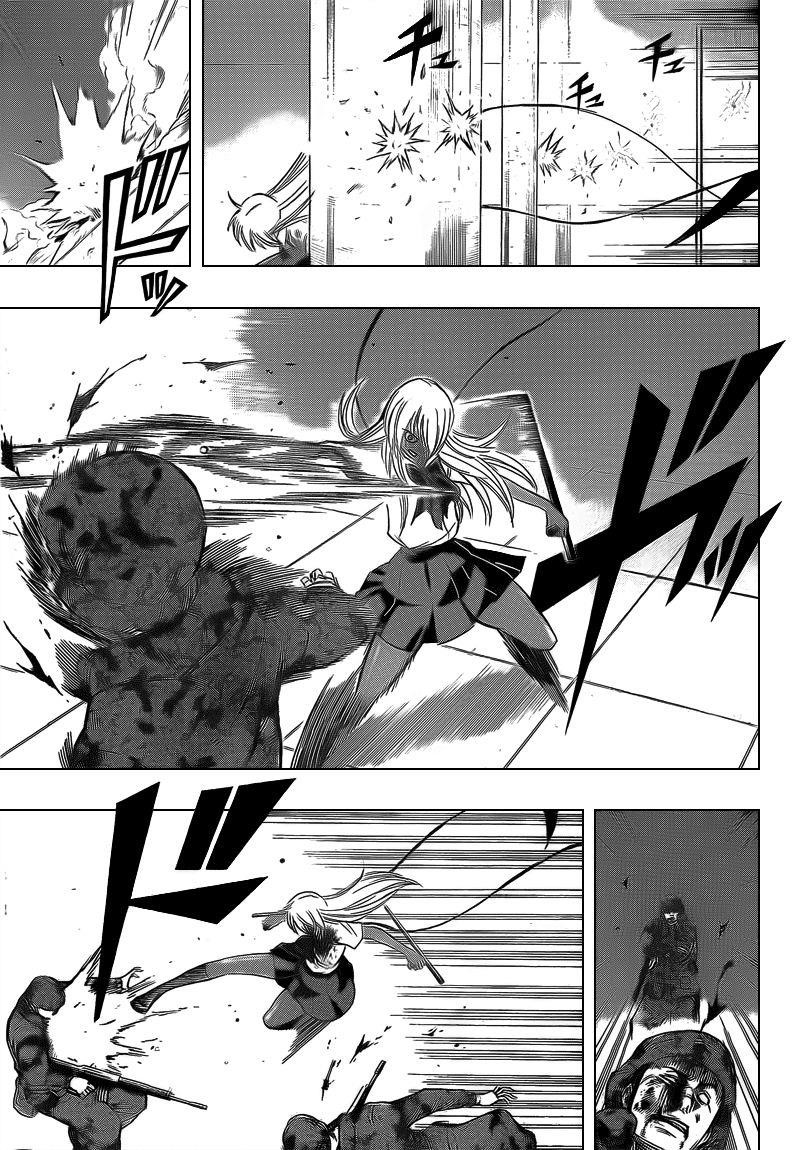 Page 6 of Chapter 104