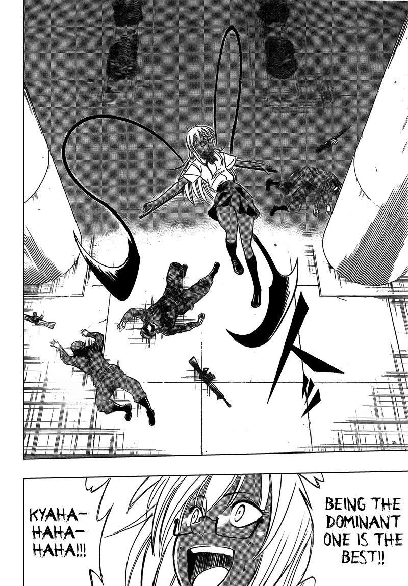 Page 7 of Chapter 104