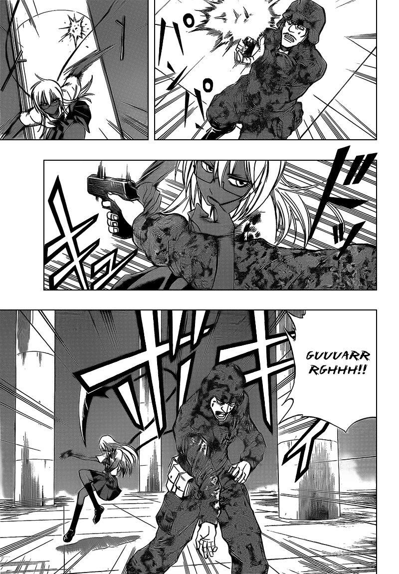 Page 8 of Chapter 104