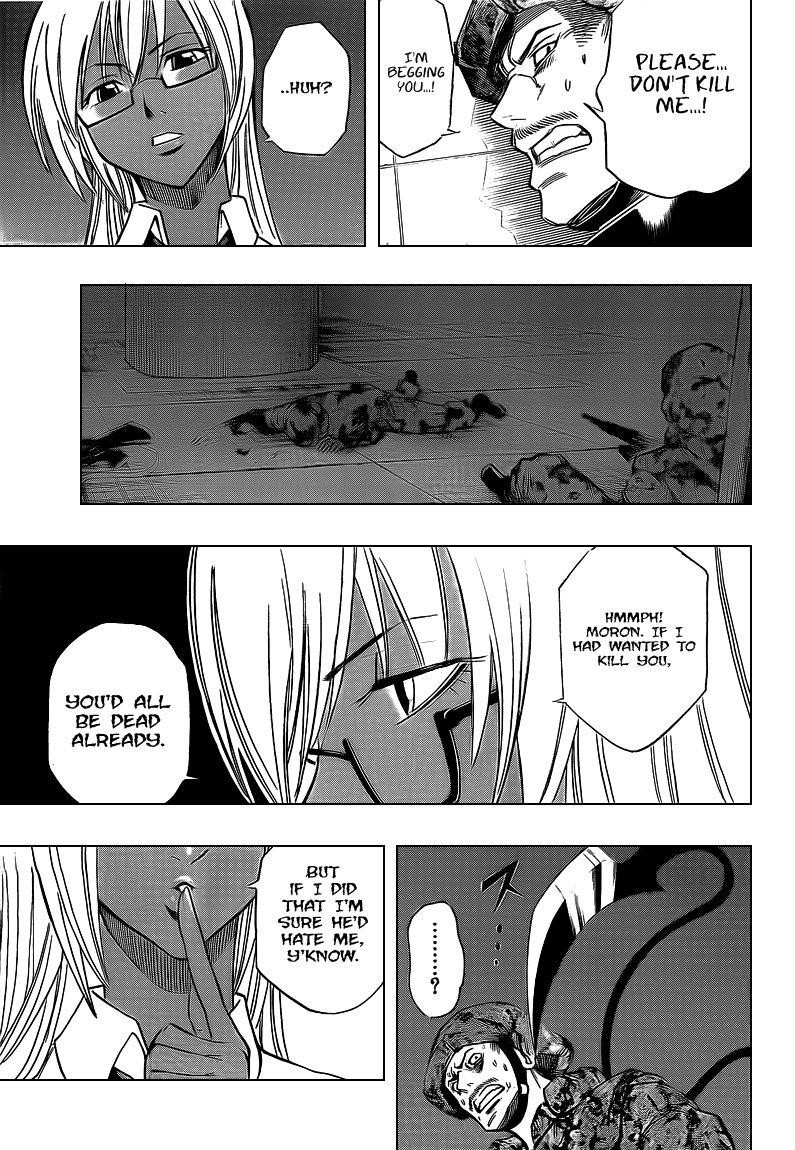 Page 10 of Chapter 104