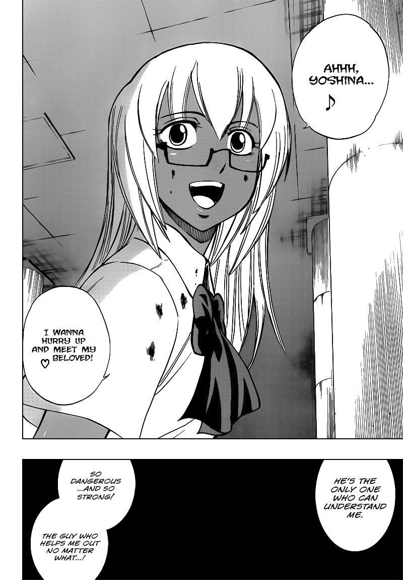 Page 11 of Chapter 104