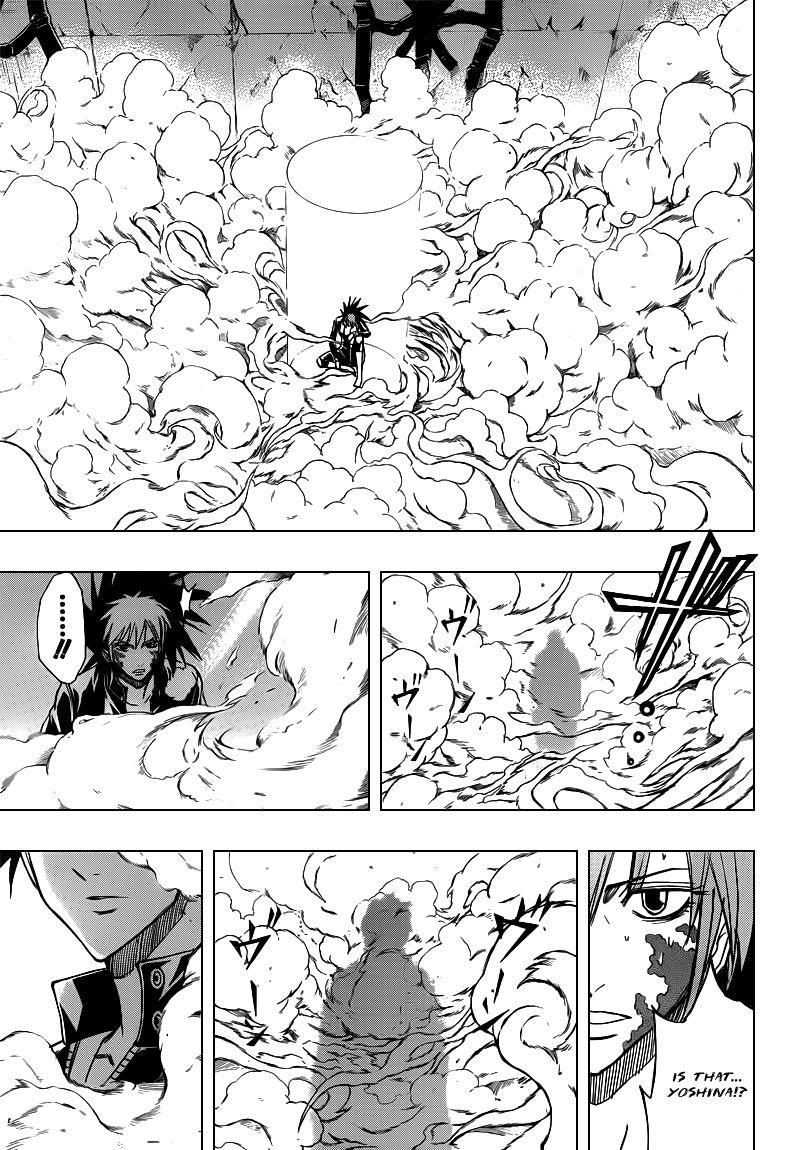 Page 12 of Chapter 104