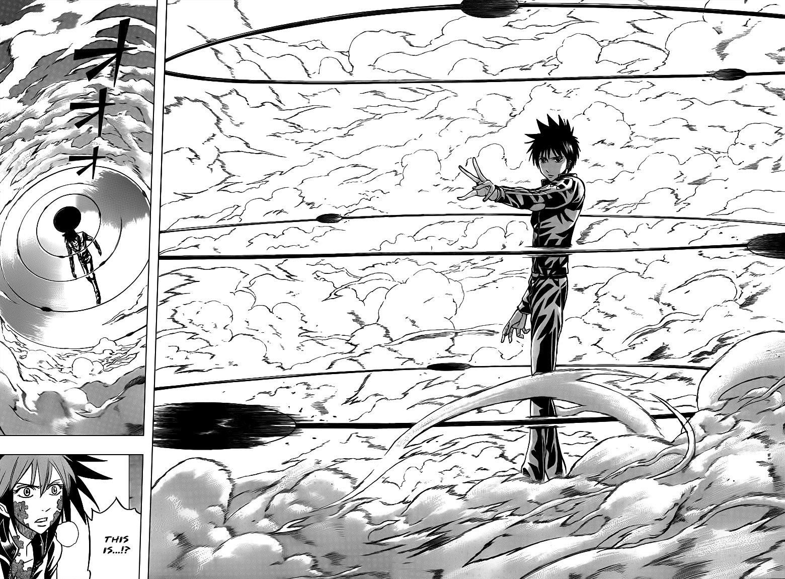 Page 13 of Chapter 104