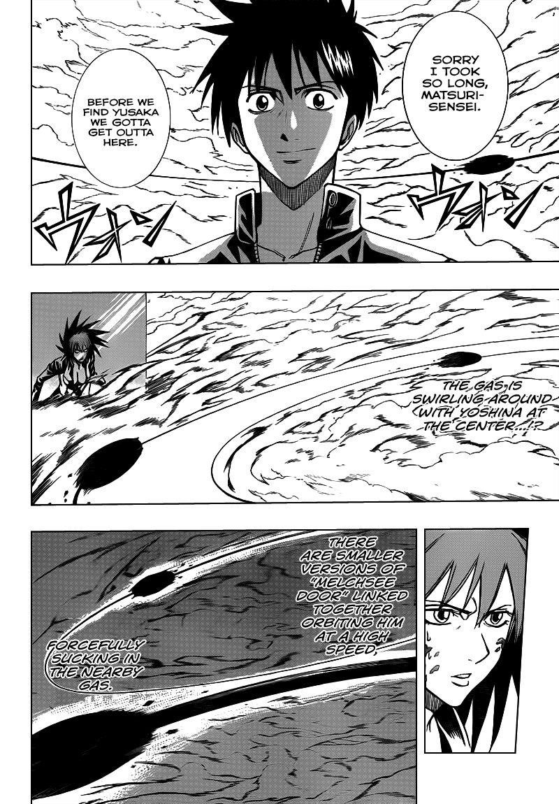 Page 14 of Chapter 104