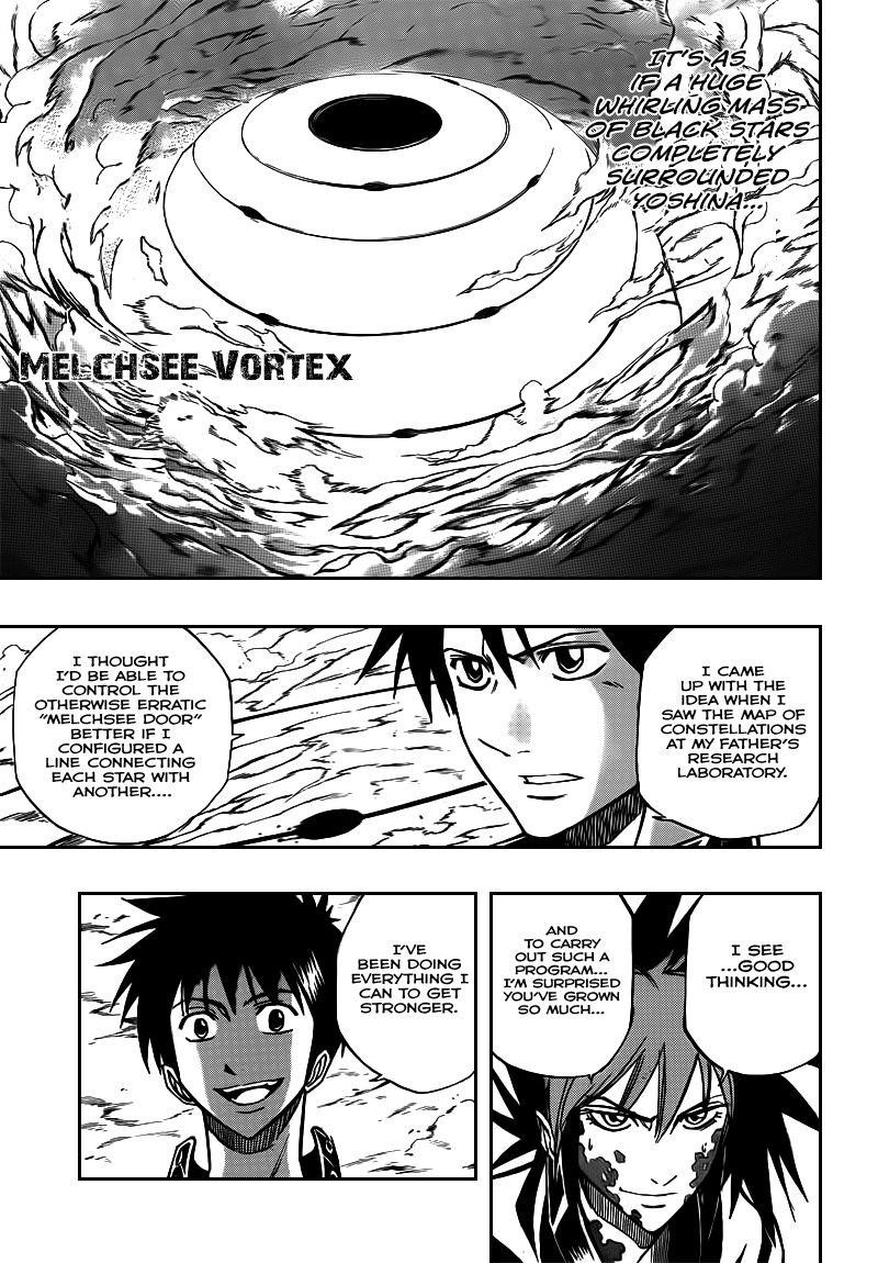 Page 15 of Chapter 104
