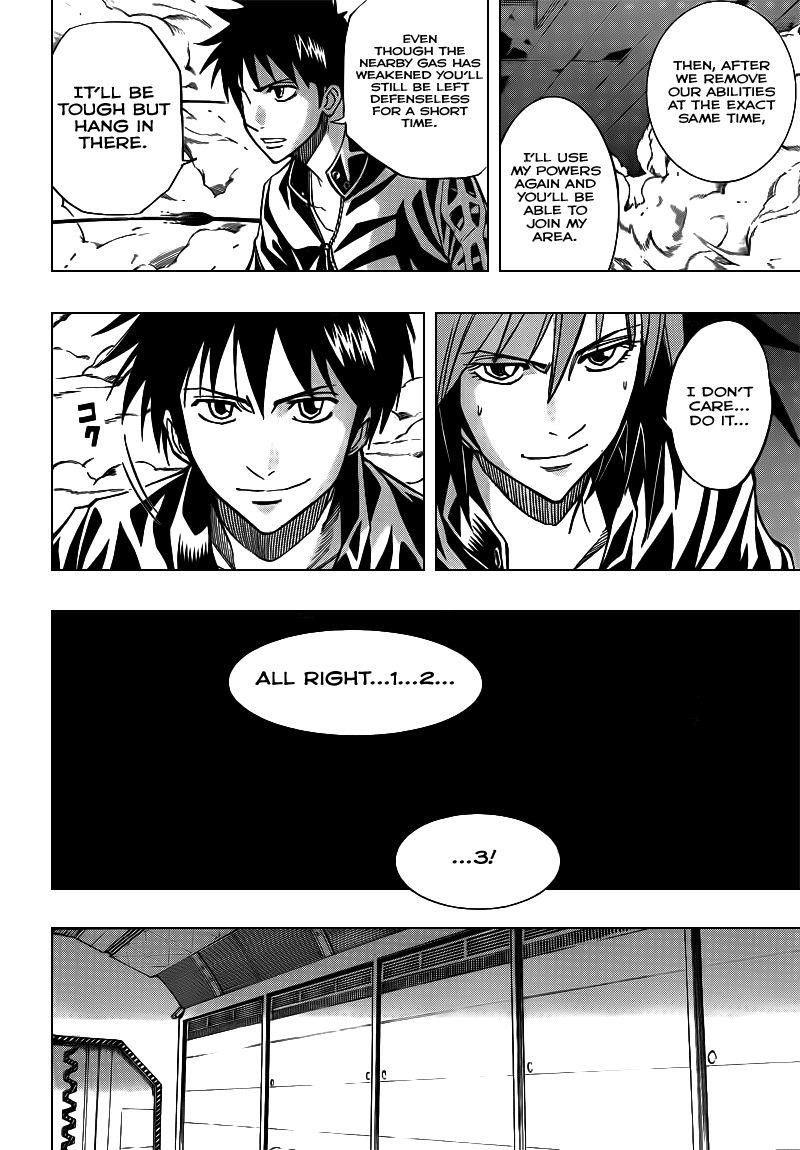 Page 16 of Chapter 104