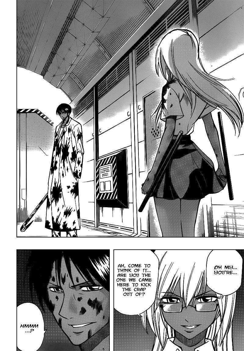 Page 18 of Chapter 104