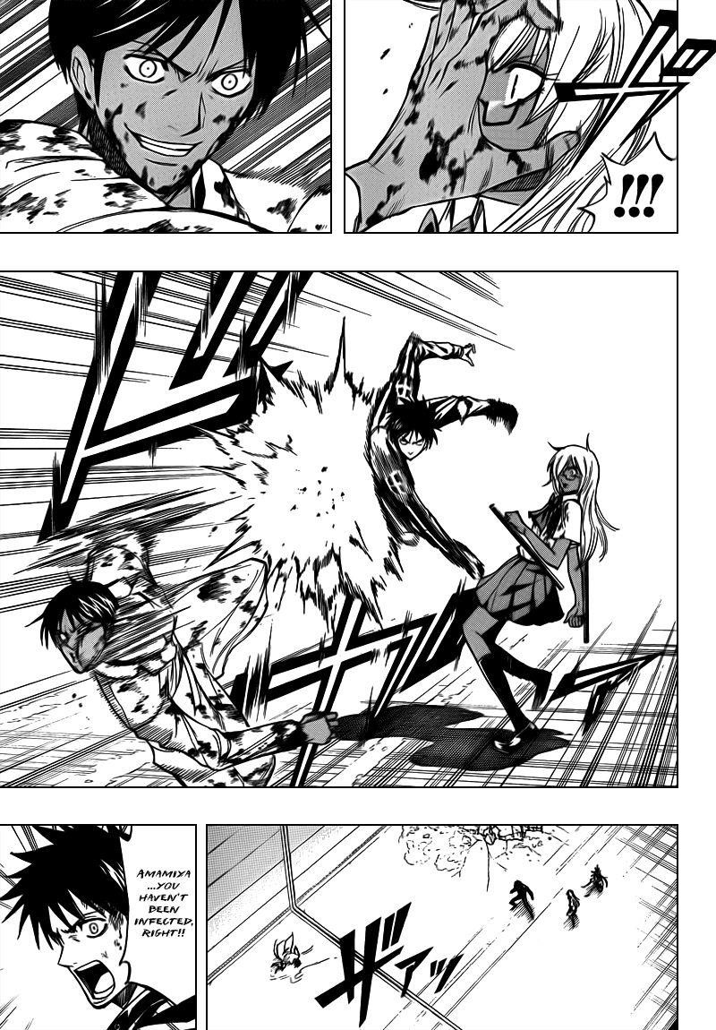 Page 8 of Chapter 105