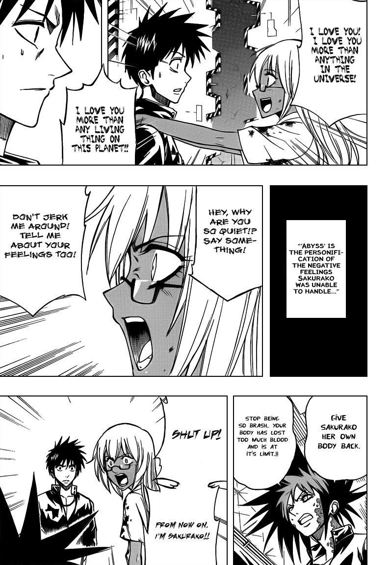 Page 10 of Chapter 105