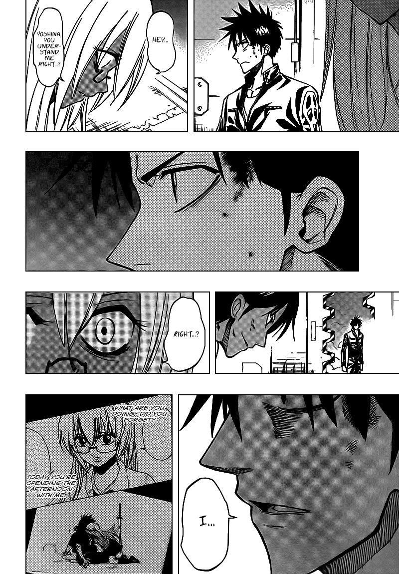 Page 11 of Chapter 105