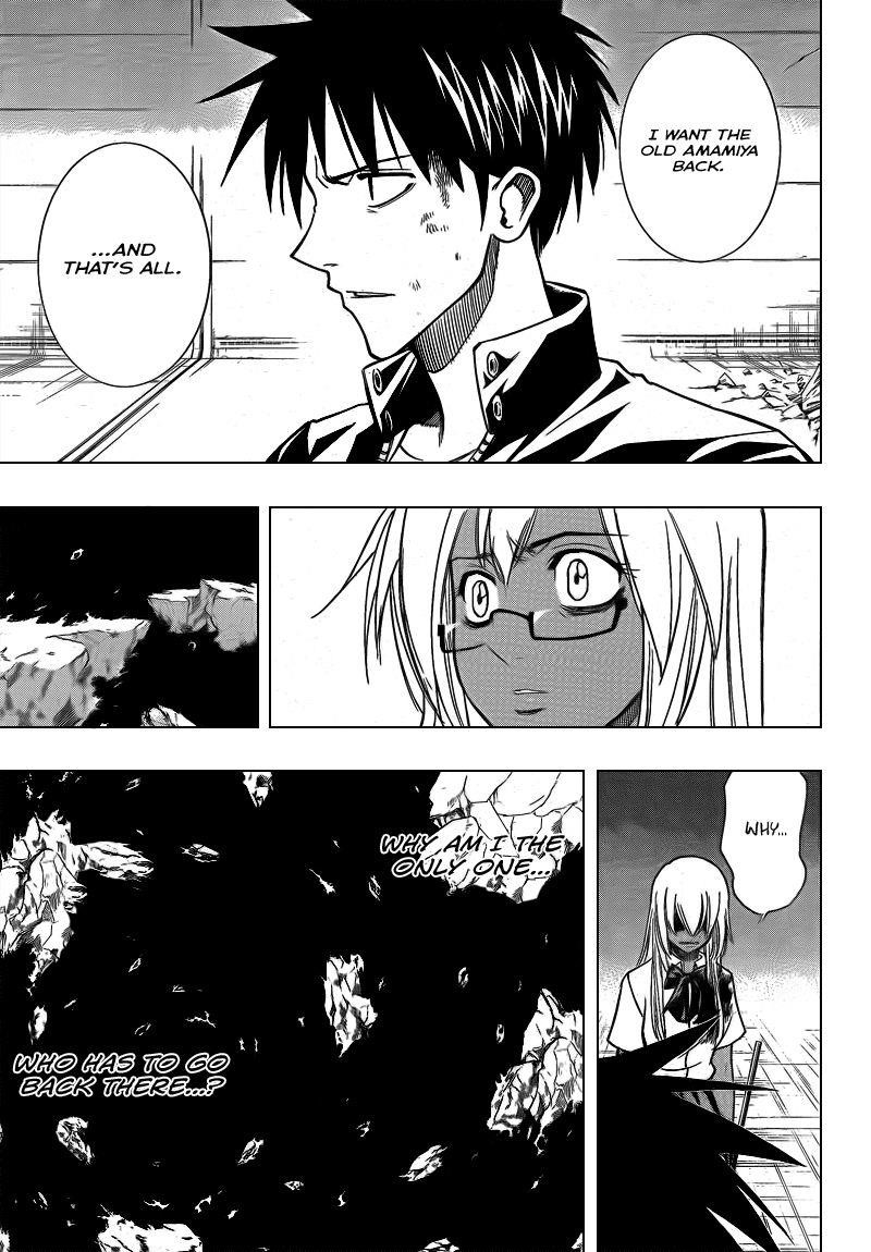 Page 12 of Chapter 105