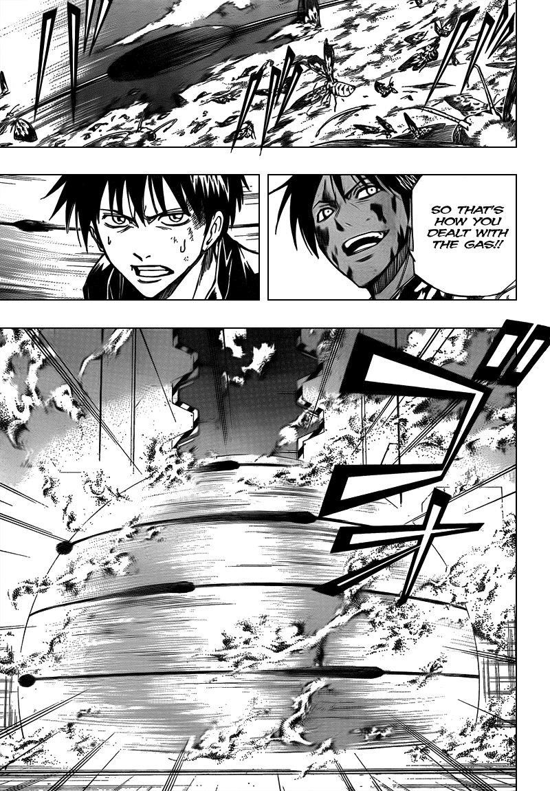Page 16 of Chapter 105