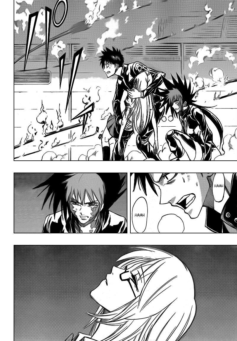 Page 17 of Chapter 105