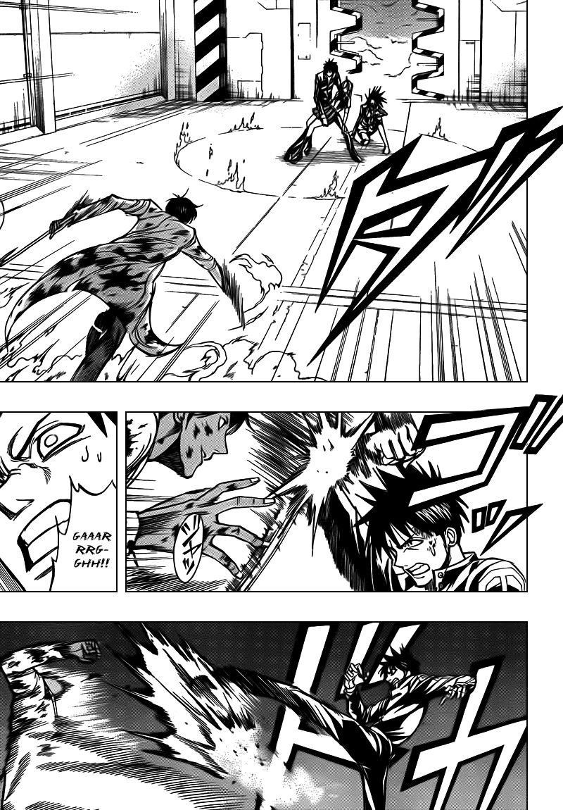 Page 18 of Chapter 105