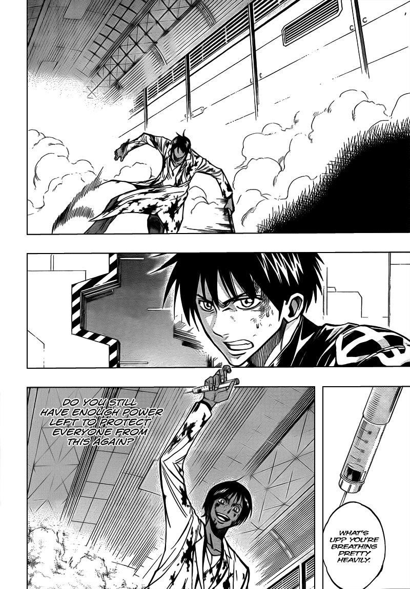 Page 19 of Chapter 105