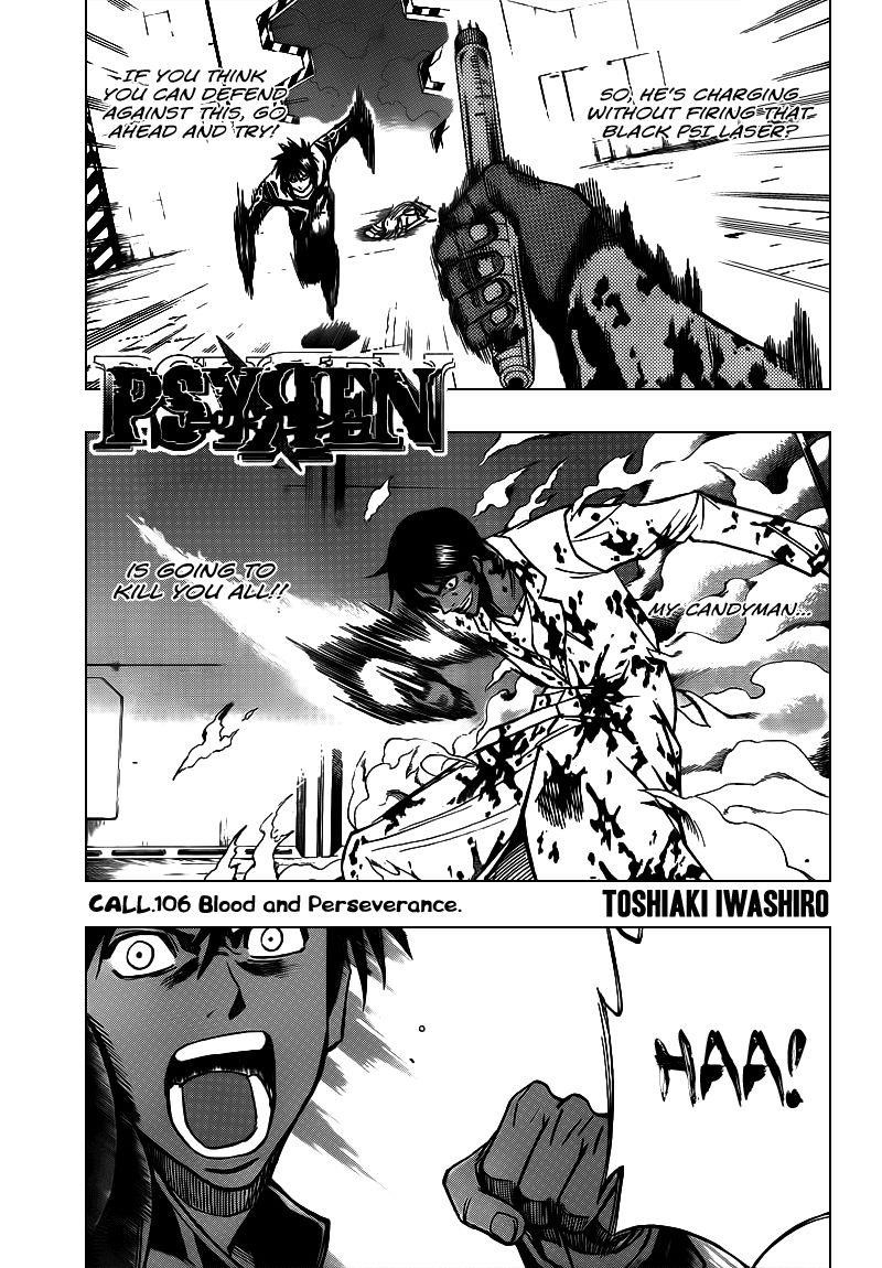 Page 1 of Chapter 106