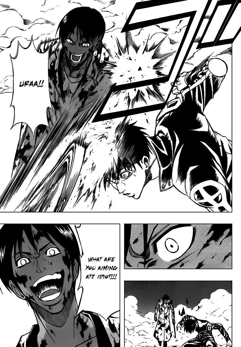 Page 3 of Chapter 106