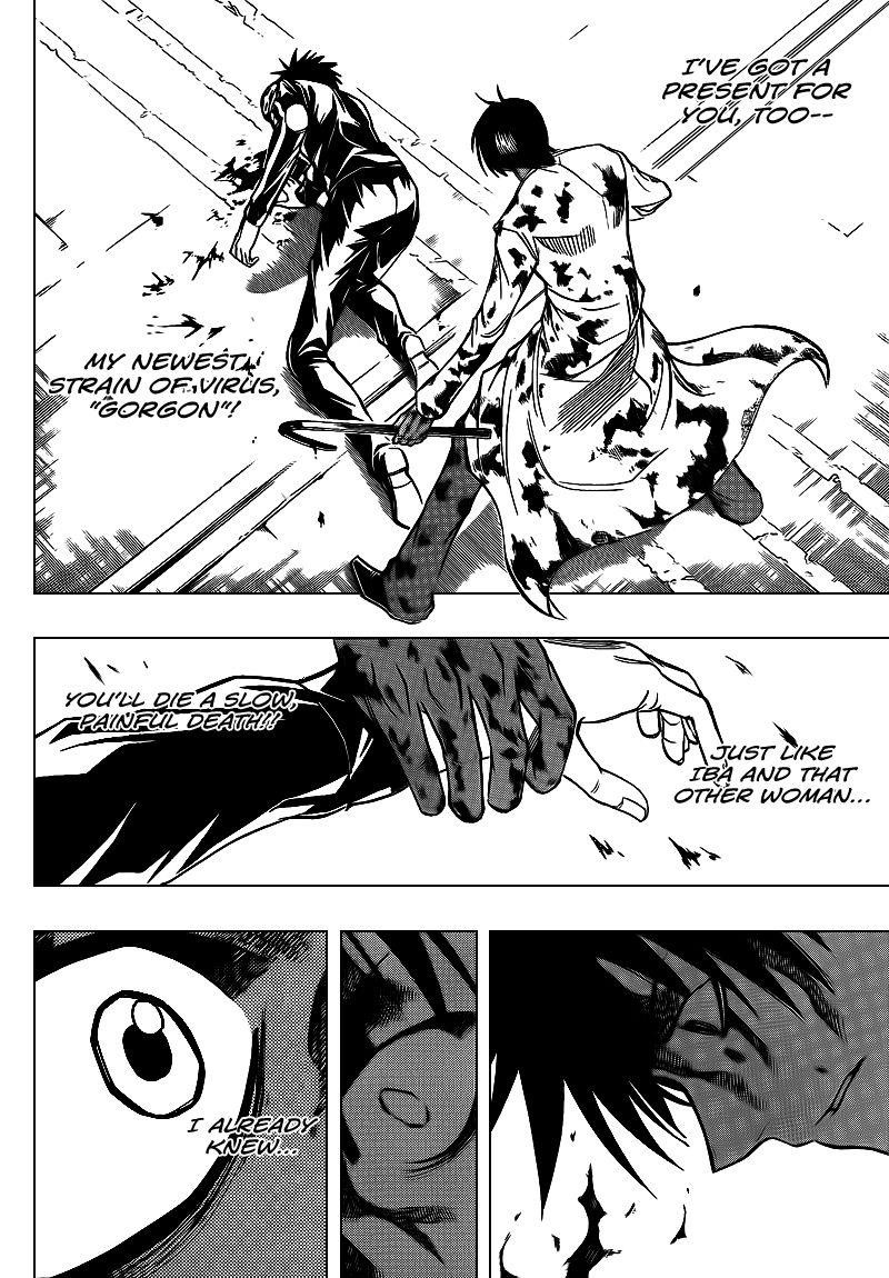 Page 4 of Chapter 106