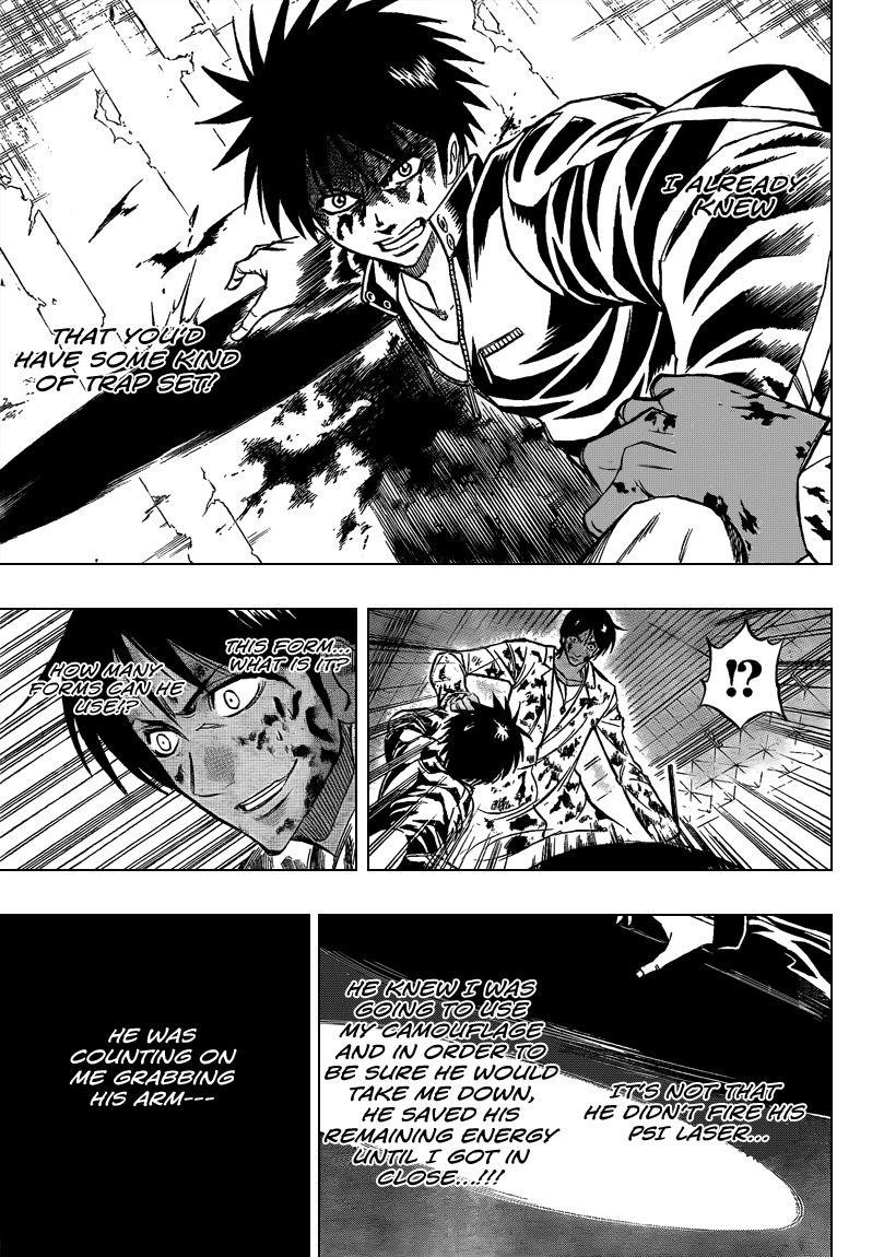 Page 5 of Chapter 106