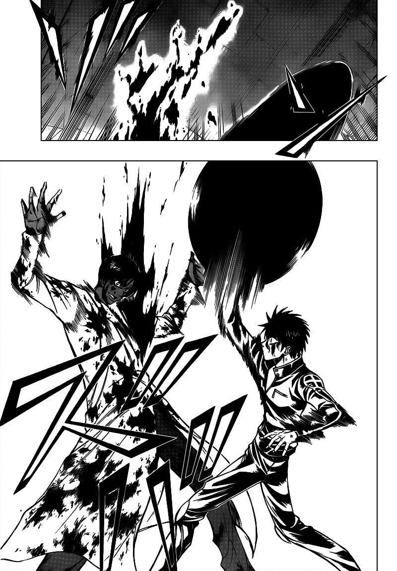 Page 7 of Chapter 106