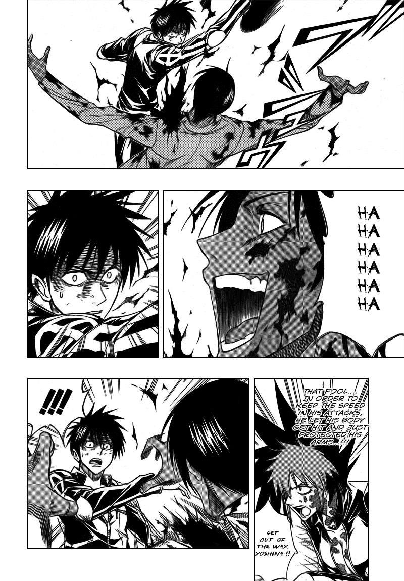 Page 8 of Chapter 106