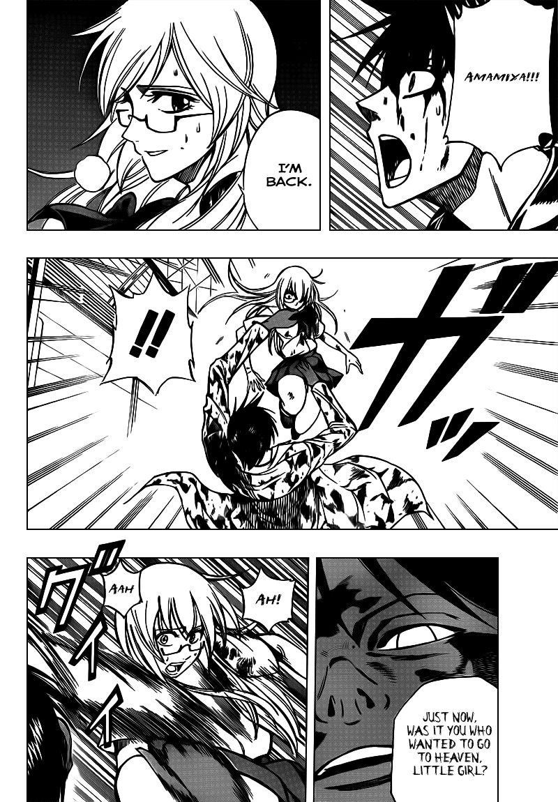 Page 10 of Chapter 106